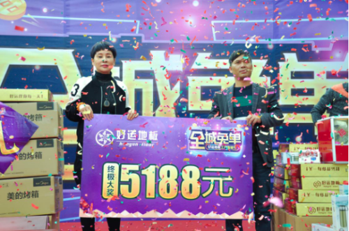 图片8